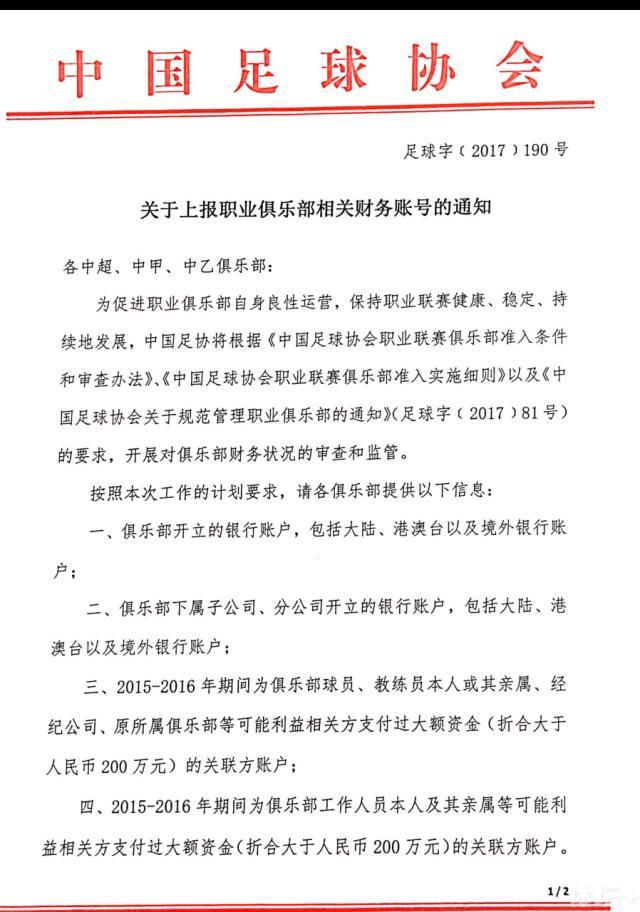 9月20日，由黄智亨执导、郭子健监制，余文乐、春夏、惠英红、涂们、王雨甜主演的奇幻冒险爱情电影《怪物先生》曝光首张概念海报